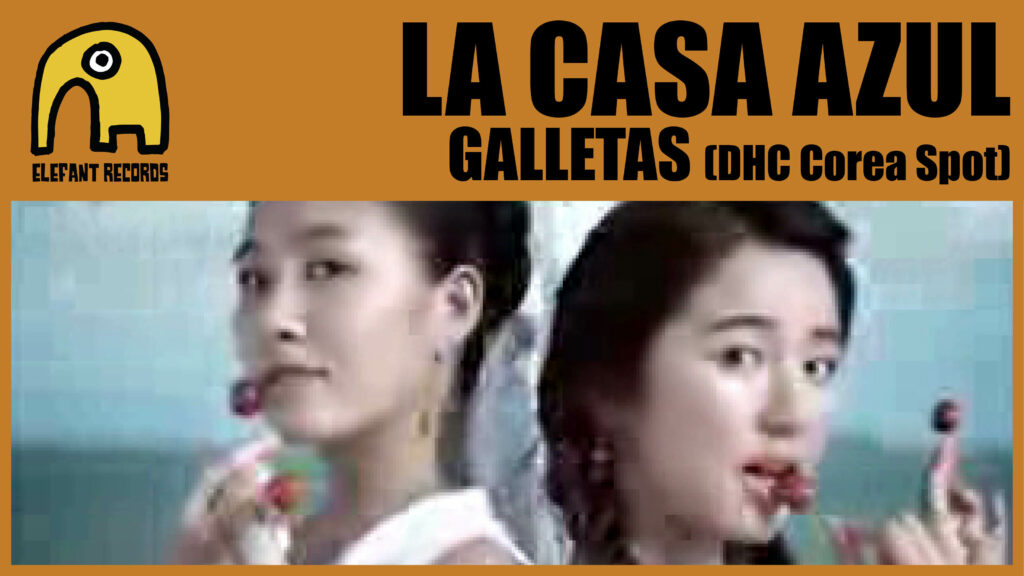 Imagen destacada de video: Galletas [Spot DHC Corea]